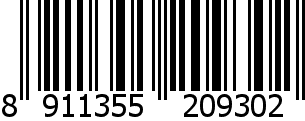 Masala Muri 245 gm Barcode.jpg